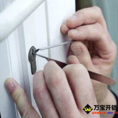莱芜室内门开锁0634-6666266