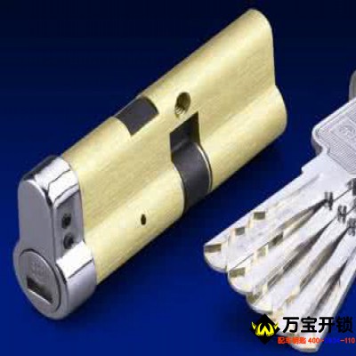 莱芜开锁c级锁芯原理 c级锁芯钥匙图片 c级锁芯比b级锁芯好吗