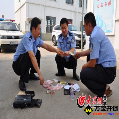 莱芜防盗：小偷开防盗门锁只用10秒 盗窃40余起涉案数十万元