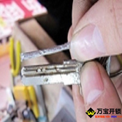 中国锁协了解到大约80%的锁都不安全