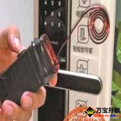 莱芜指纹锁专卖：选指纹锁十大品牌不如看看防盗结构的指纹智能锁，不然你一定会后悔！