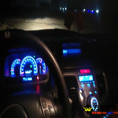 莱芜本田奥德赛点火发卡修复 莱芜本田点火锁发卡 莱芜修复汽车点火锁