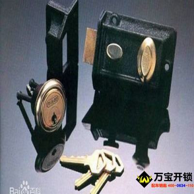 莱芜弹子锁专卖 莱芜弹子锁专卖 莱芜锁具大全 莱芜弹子锁开锁6666266