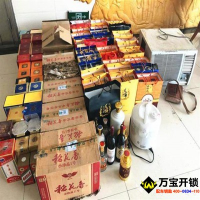 男子流窜多地疯狂盗窃42起 柴米油盐都偷 专挑无人房屋下手