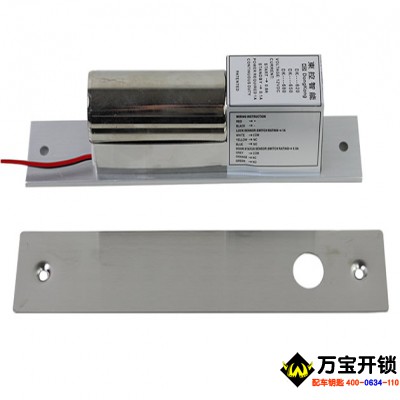 【莱芜电插锁】莱芜电插锁的用途有哪些 电插锁如何安装呢