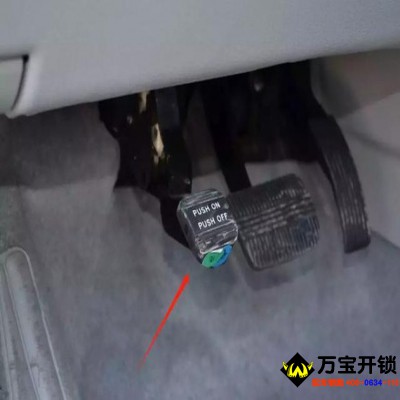 莱芜人的汽车基础知识到底有多差？莱芜开锁换锁配汽车钥匙