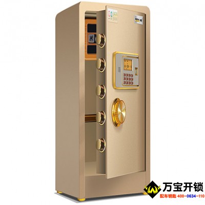 【莱芜保险柜密码锁怎么开】保险柜密码忘了怎么打开 保险柜密码怎么重置