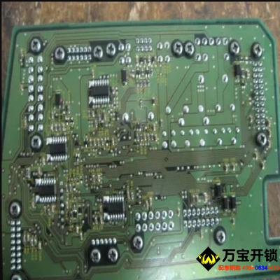 09年马自达六遥控器突然失灵，无法匹配的维修方法