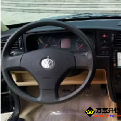 大众捷达3代、3.5代永久取消防盗方法