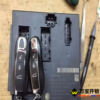 新款保时捷配钥匙死车解决方法，莱芜保时捷配汽车钥匙，济南莱芜配保时捷钥匙