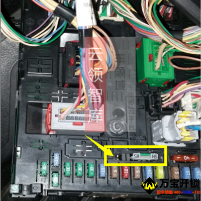 标致，雪铁龙遥控失灵，遥控锁车后几分钟就失灵，遥控无法使用，怎么处理