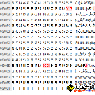 国产车交通防盗盒密码输入次数太多导致锁死，该怎样解除