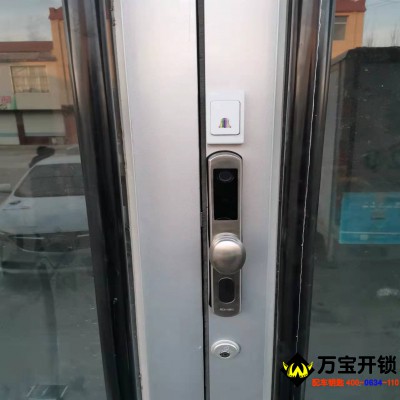 济南市莱芜区肯德基门玻璃门安装指纹锁