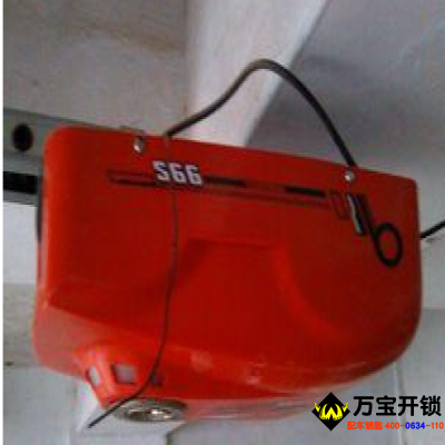 施普雷特S66电机对码行程设置，莱芜配车库门遥控器