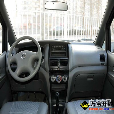 汽车基础知识大全，济南莱芜配汽车钥匙公司